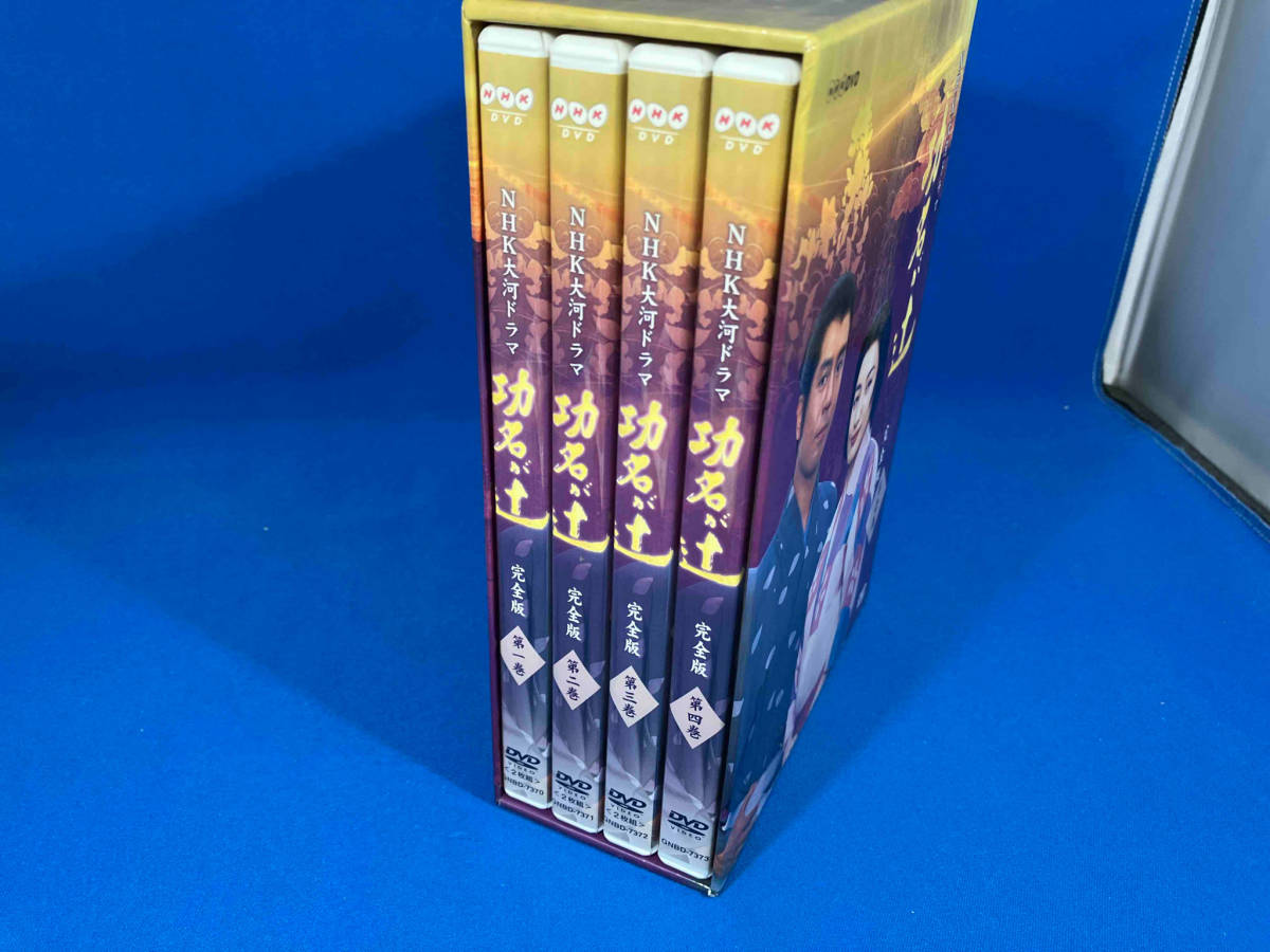 見事な創造力 DVD 大河ドラマ 第壱集 完全版 功名が辻 日本