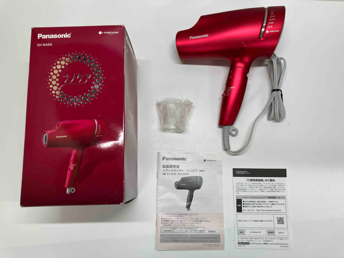 美品】 Panasonic パナソニック ヘアドライヤー EH-CNA9A ナノケア