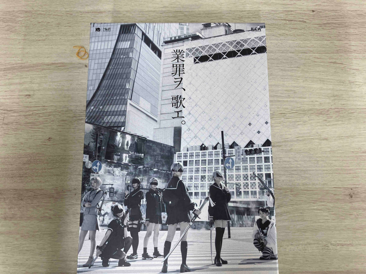 【Amazon.co.jp限定】NieR 10th Anniversary 舞台 少女ヨルハ Ver.1.1a Limited Box UHD+BD限定版