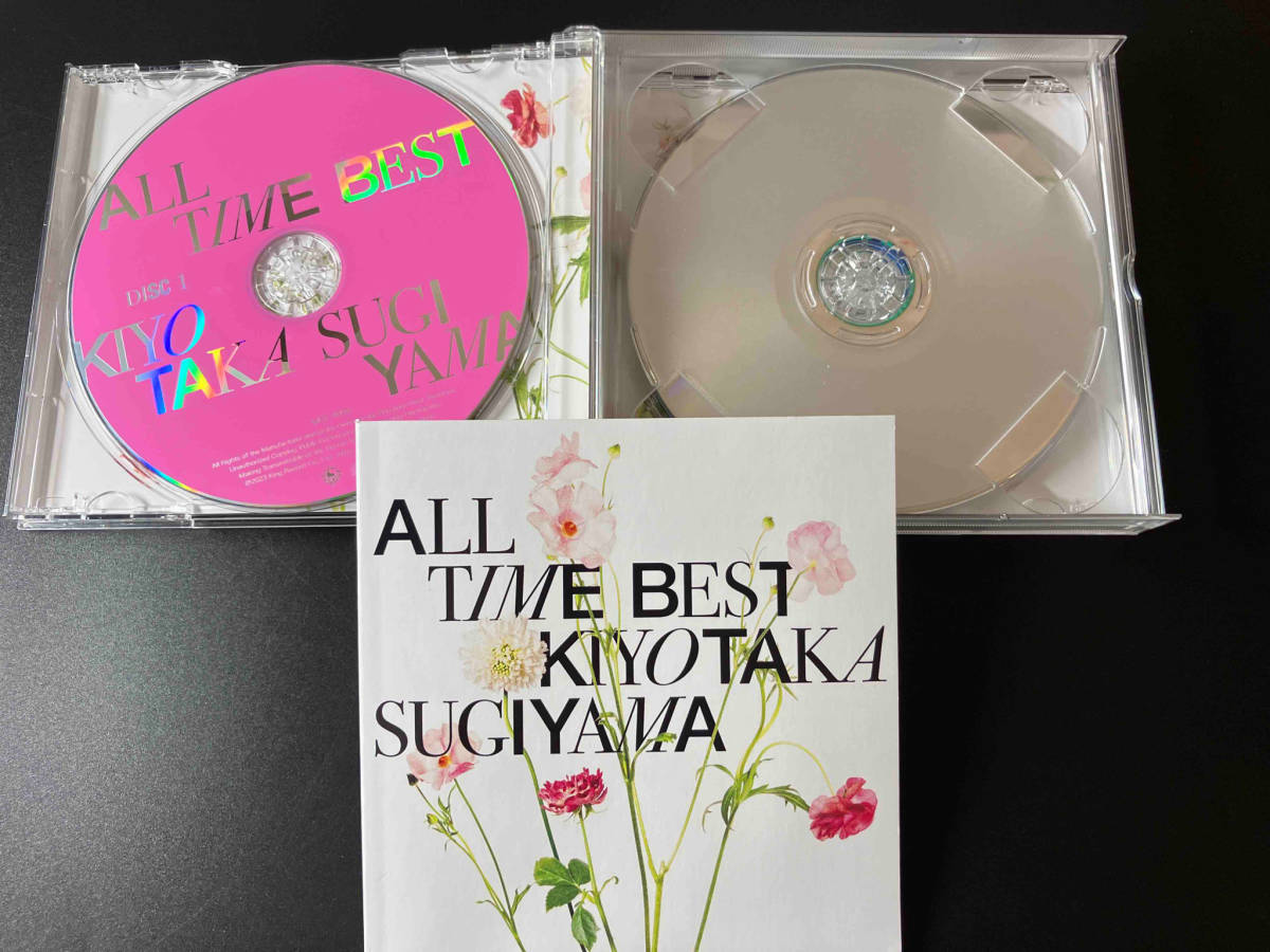 杉山清貴 ⭐️非売品レアCD WECAN おまけ付き Amazon.co.jp: [おまけCL付] プリズム・レインに包まれて