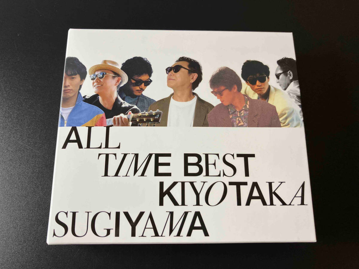 Yahoo!オークション - 杉山清貴 CD オールタイムベスト 店舗受取可 Yahoo!オークション - 杉山清貴 CD オールタイムベスト 店舗受取可