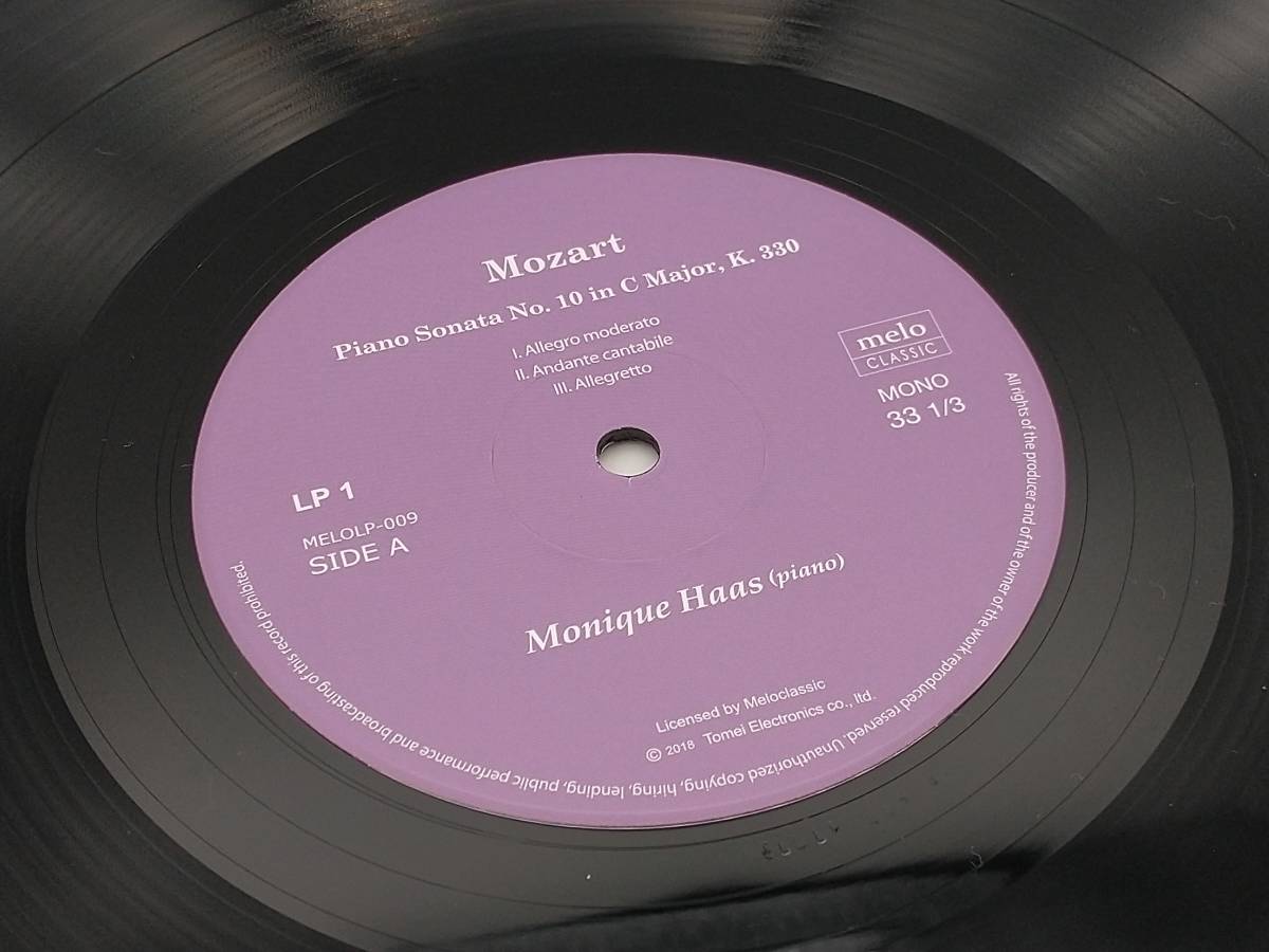 モニク・アース(ピアノ) 【LP盤】 モニク・アース・ライプツィヒ・リサイタル＜完全限定生産盤＞_画像3