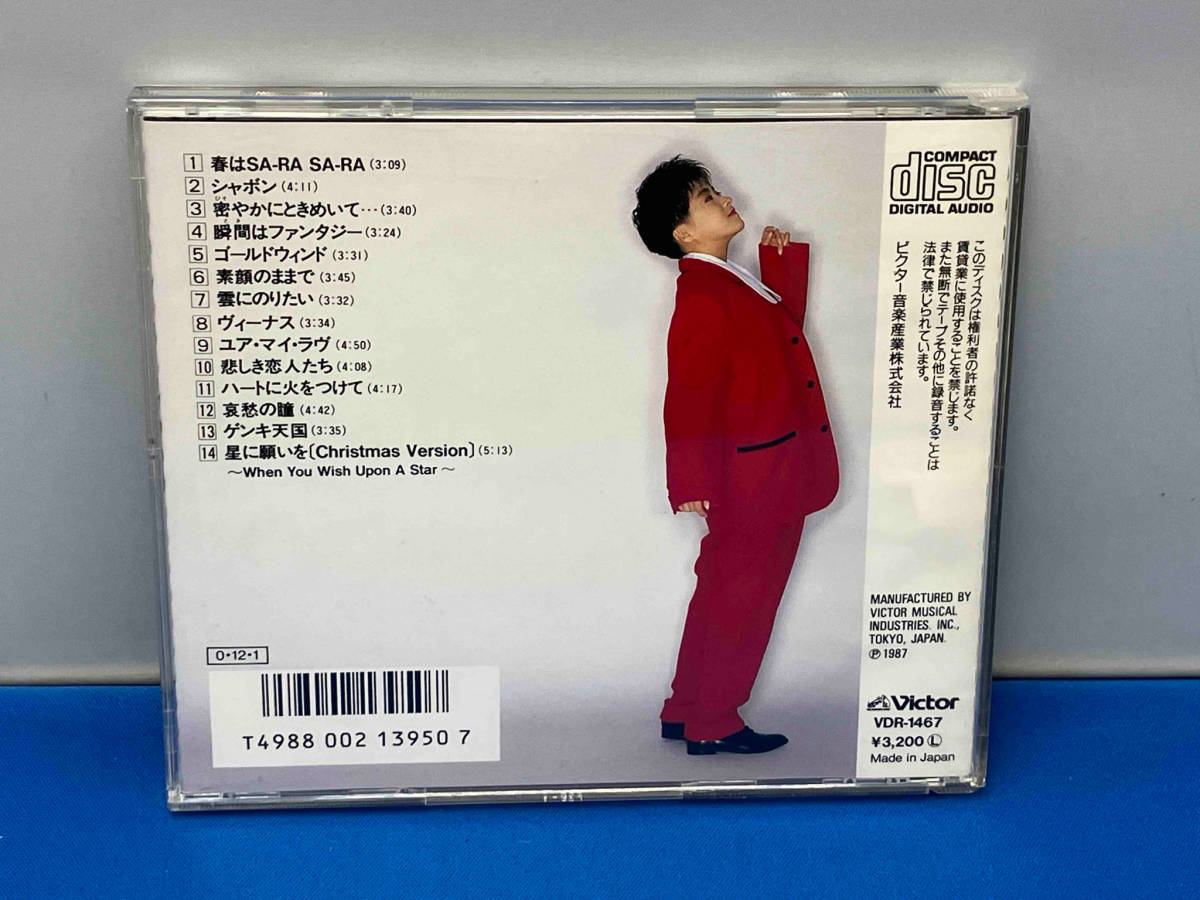 長山洋子 CD ニューヨーコ・タイムス_画像2