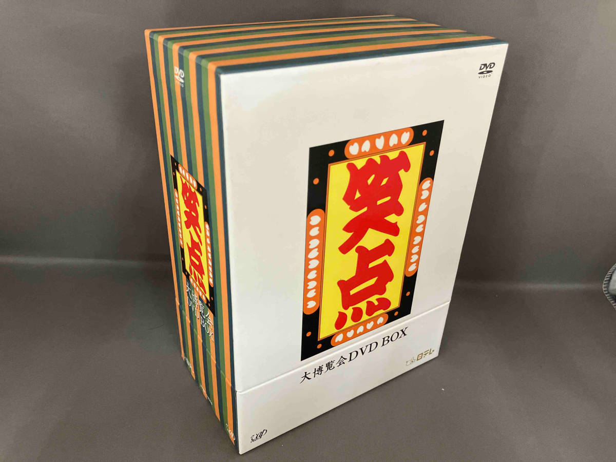 DVD 笑点大博覧会 DVD-BOX -40周年記念特別愛蔵版- [VPBF12944]