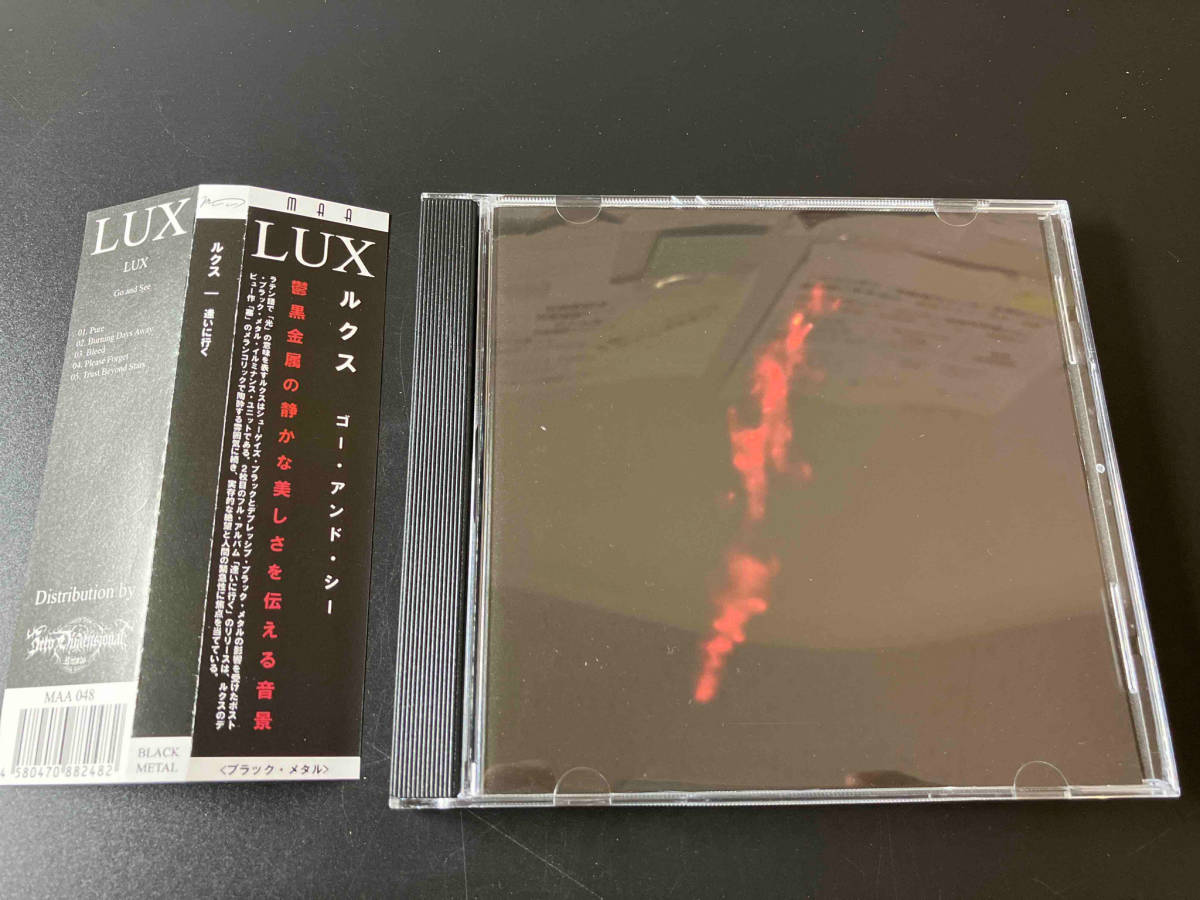 帯あり Lux(UK) CD Go and See 店舗受取可_画像1