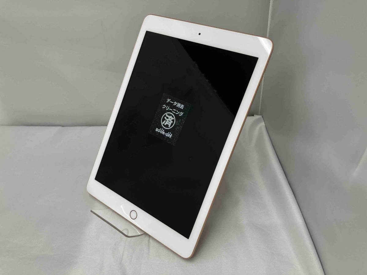 当店だけの限定モデル iPad Apple MRJN2J/A 第6世代 ゴールド9.7インチ