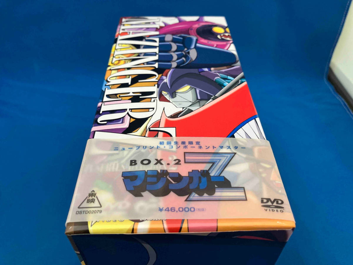 DVD マジンガーZ BOX 2_画像3