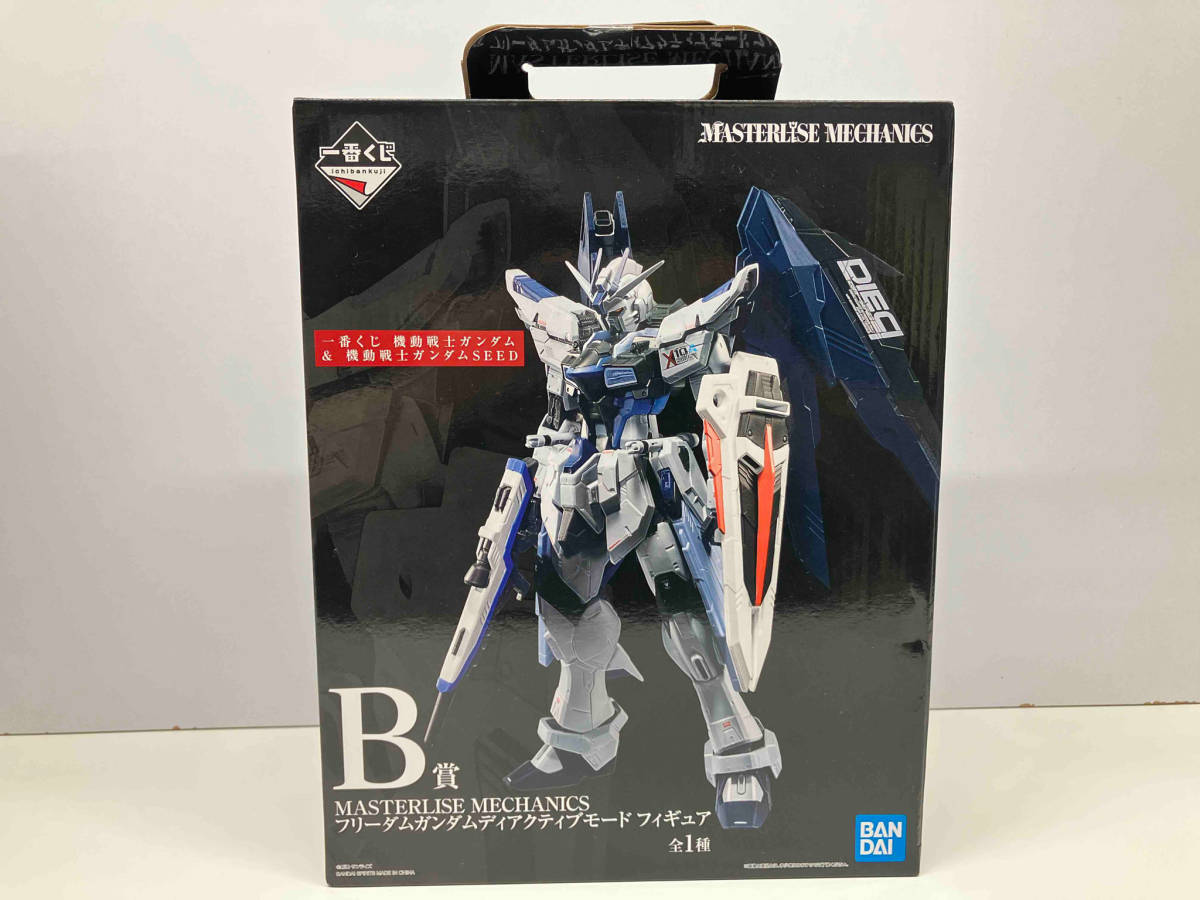 【破格値下げ】 MASTERLISE B賞 現状品 未開封品 MECHANICS 機動戦士ガンダムSEED & 機動戦士ガンダム 一番くじ フリーダムガンダムディアクティブモード 機動戦士ガンダムSEED 【破格値下げ】 MASTERLISE B賞 現状品 未開封品 MECHANICS 機動戦士ガンダムSEED & 機動戦士ガンダム 一番くじ フリーダムガンダムディアクティブモード 機動戦士ガンダムSEED