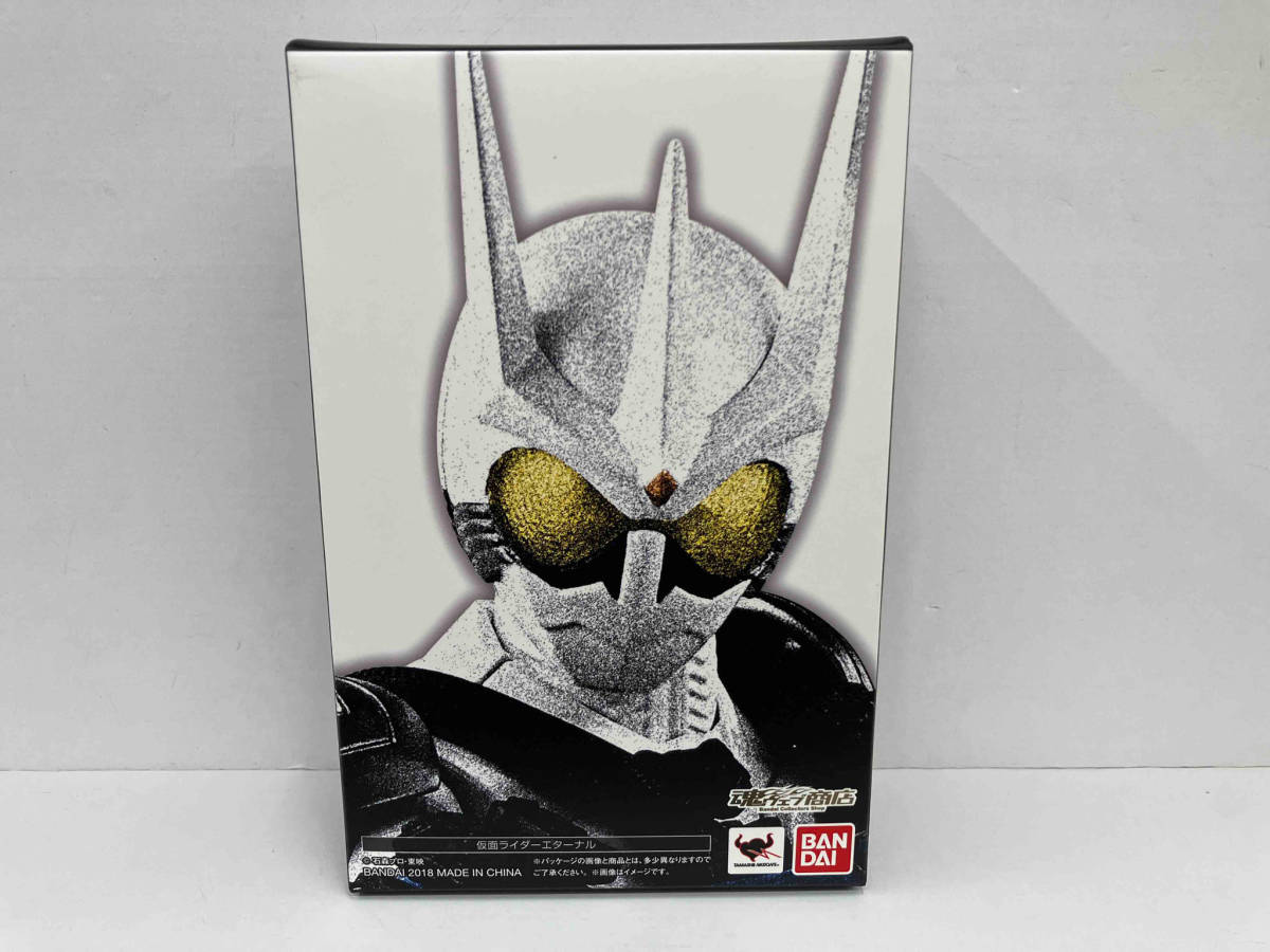 福袋セール S.H.Figuarts(真骨彫製法) 仮面ライダーエターナル AtoZ/運命のガイアメモリ FOREVER 仮面ライダーW 劇場版 魂ウェブ商店限定 仮面ライダーW(ダブル)
