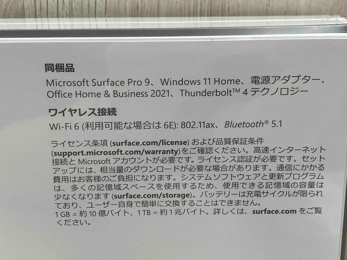 海外ブランド Microsoft 【未開封品】 Surface タブレットPC QIL-00011