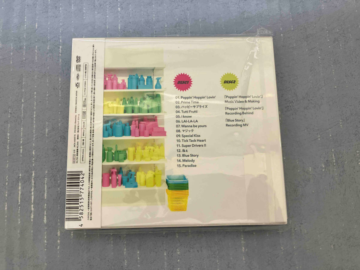 未開封 なにわ男子 CD POPMALL(初回限定盤1)(DVD付)_画像2