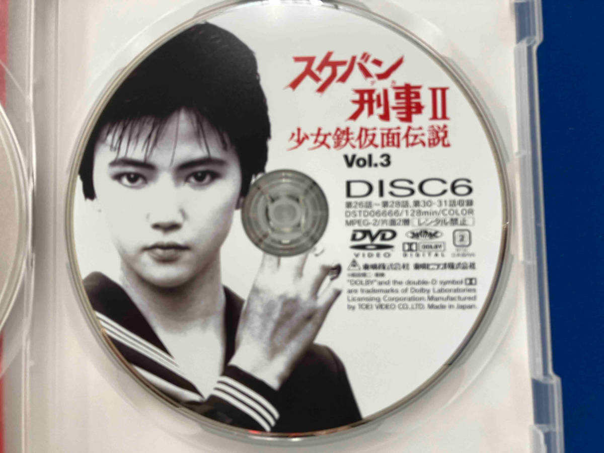 100%本物 DVD VOL.3 少女鉄仮面伝説 スケバン刑事 日本
