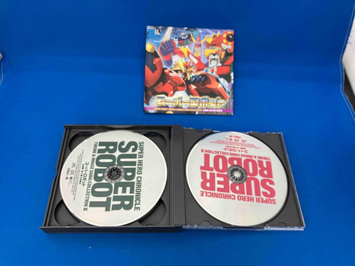 ( omnibus ) CD super hero Chronicle :: spoiler boto theme music *. go in . large complete set of works 
