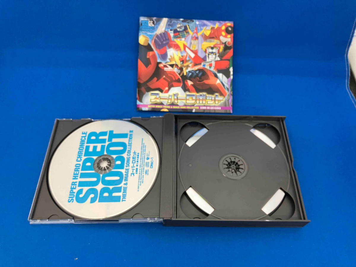 ( omnibus ) CD super hero Chronicle :: spoiler boto theme music *. go in . large complete set of works 