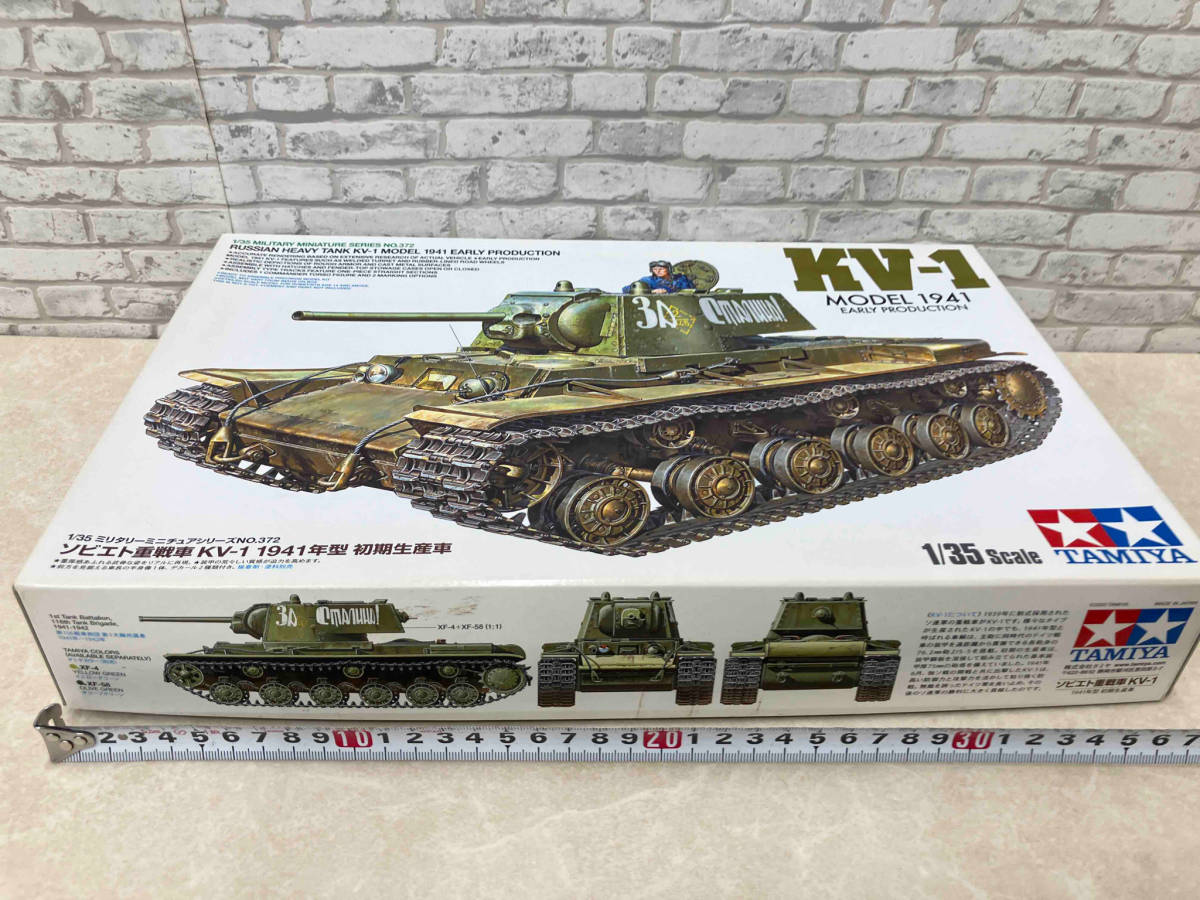 未組立品 プラモデル タミヤ ソビエト重戦車 KV-1 1941年型 初期生産車 1/35 ミリタリーミニチュアシリーズ No.372_画像2