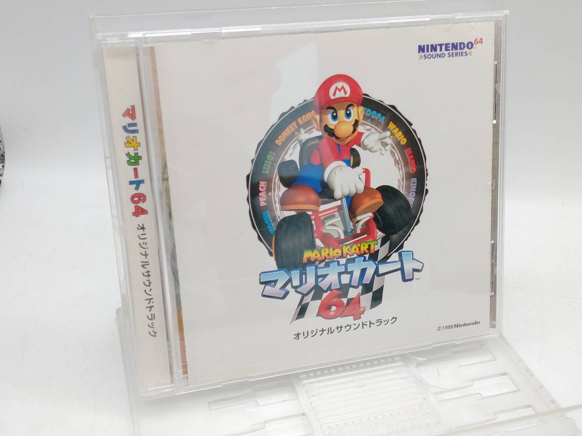 (ゲーム・ミュージック) CD マリオカート64 オリジナルサウンドトラック