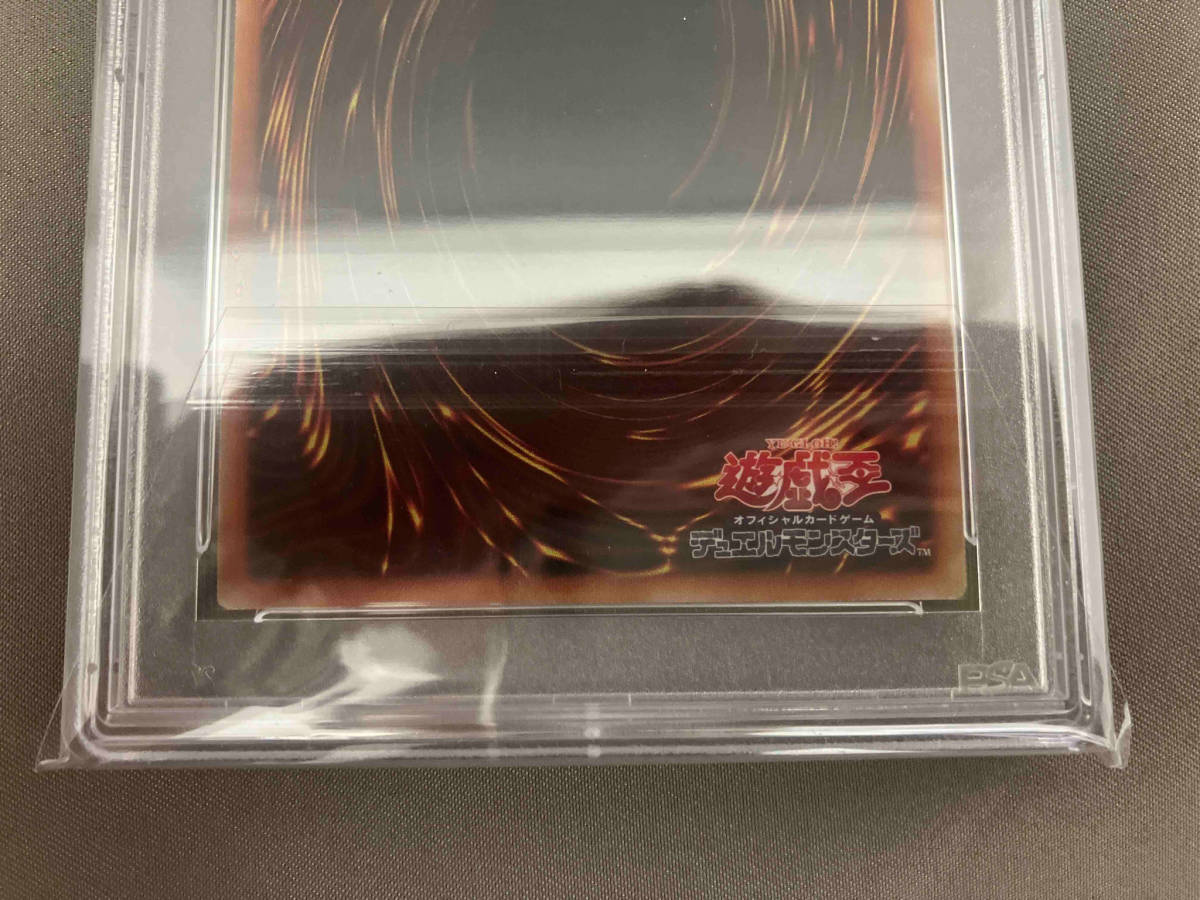 遊戯王 竜騎士 ブラック・マジシャン・ガール プリズマ PSA10 絵違い_画像6