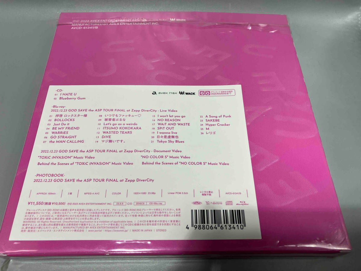 ASP CD I HATE U(初回生産限定盤)(Blu-ray Di | JChere雅虎拍卖代购