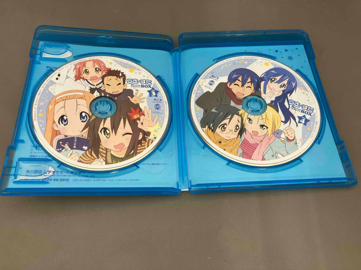 らき☆すた ブルーレイ コンプリートBOX(Blu-ray Disc)_画像6