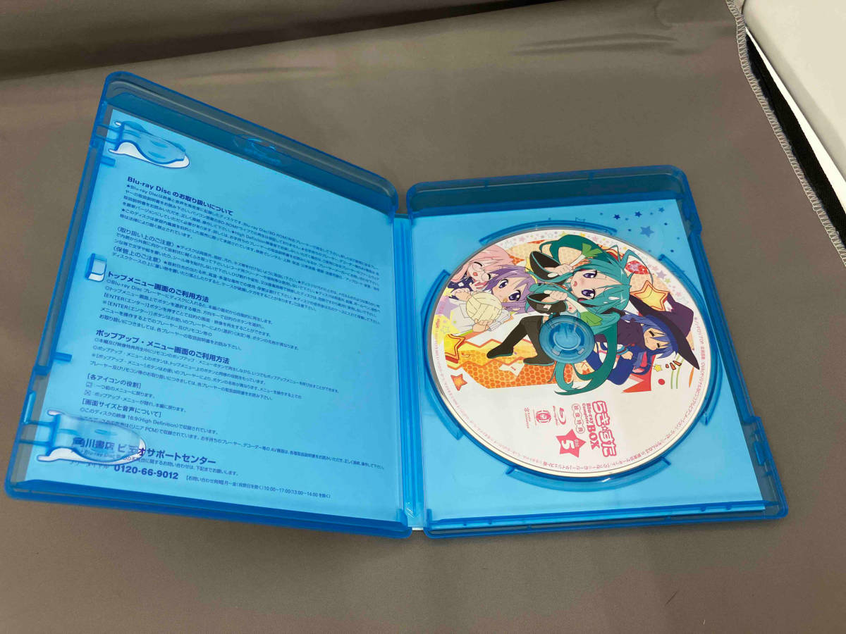 らき☆すた ブルーレイ コンプリートBOX(Blu-ray Disc)_画像7