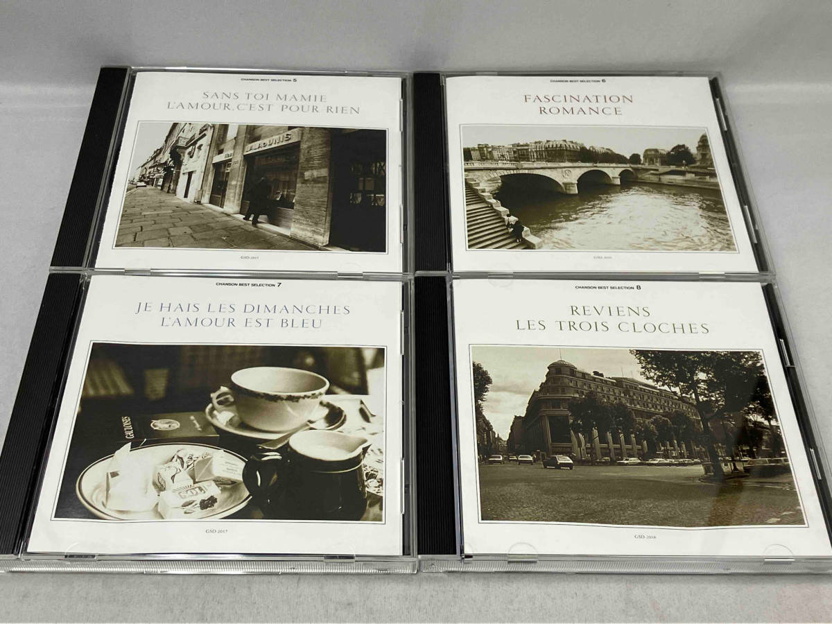 決定版 シャンソン大全集 CD10枚＋冊子 収納BOX付きの画像5