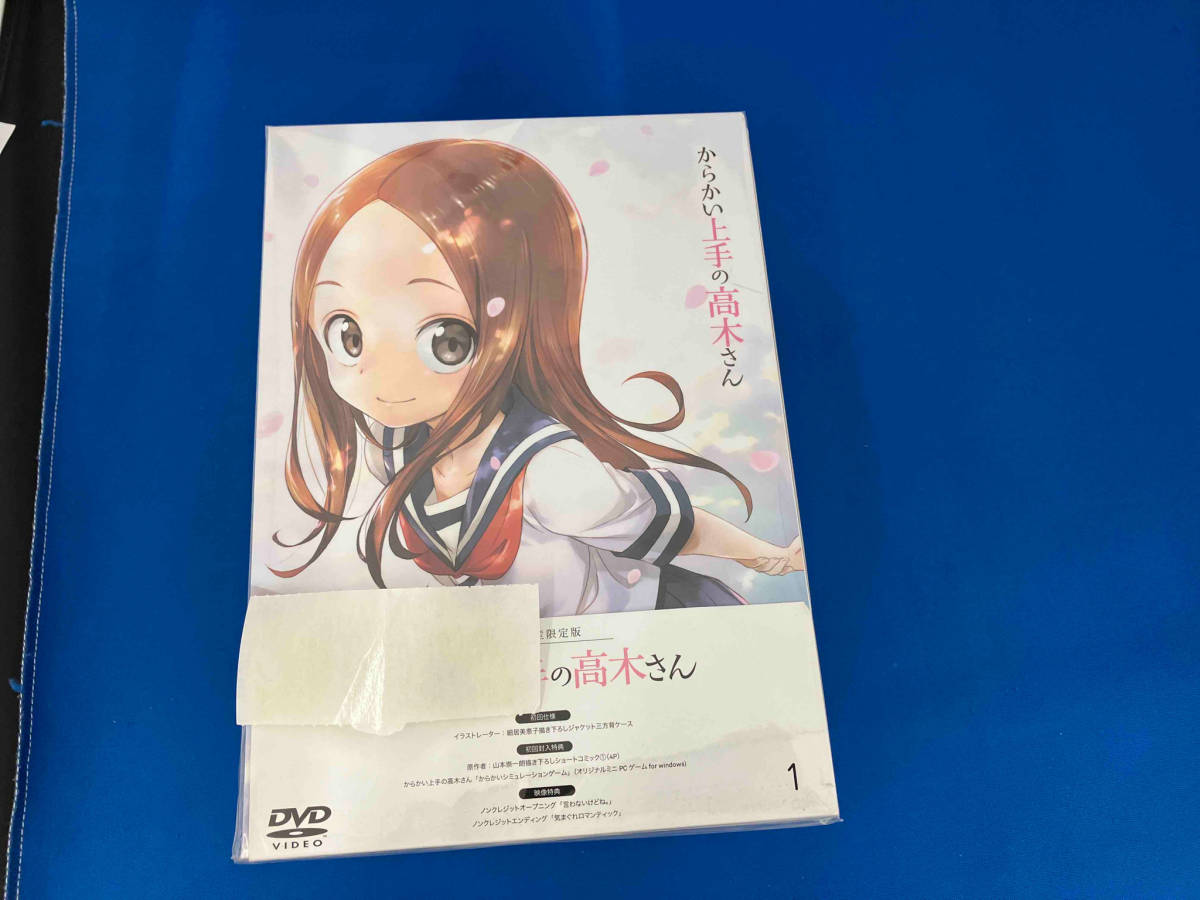 ヤフオク! - DVD 【※※※】[全6巻セット]からかい上手の高木さん