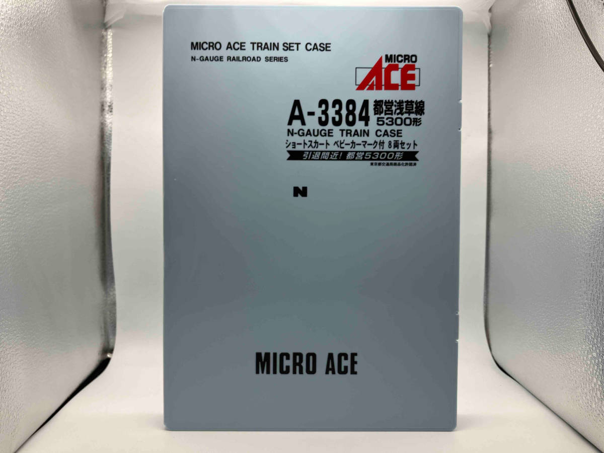  N gauge MICROACE A3384 capital ... line 5300 shape Short skirt stroller Mark attaching 8 both set micro Ace 