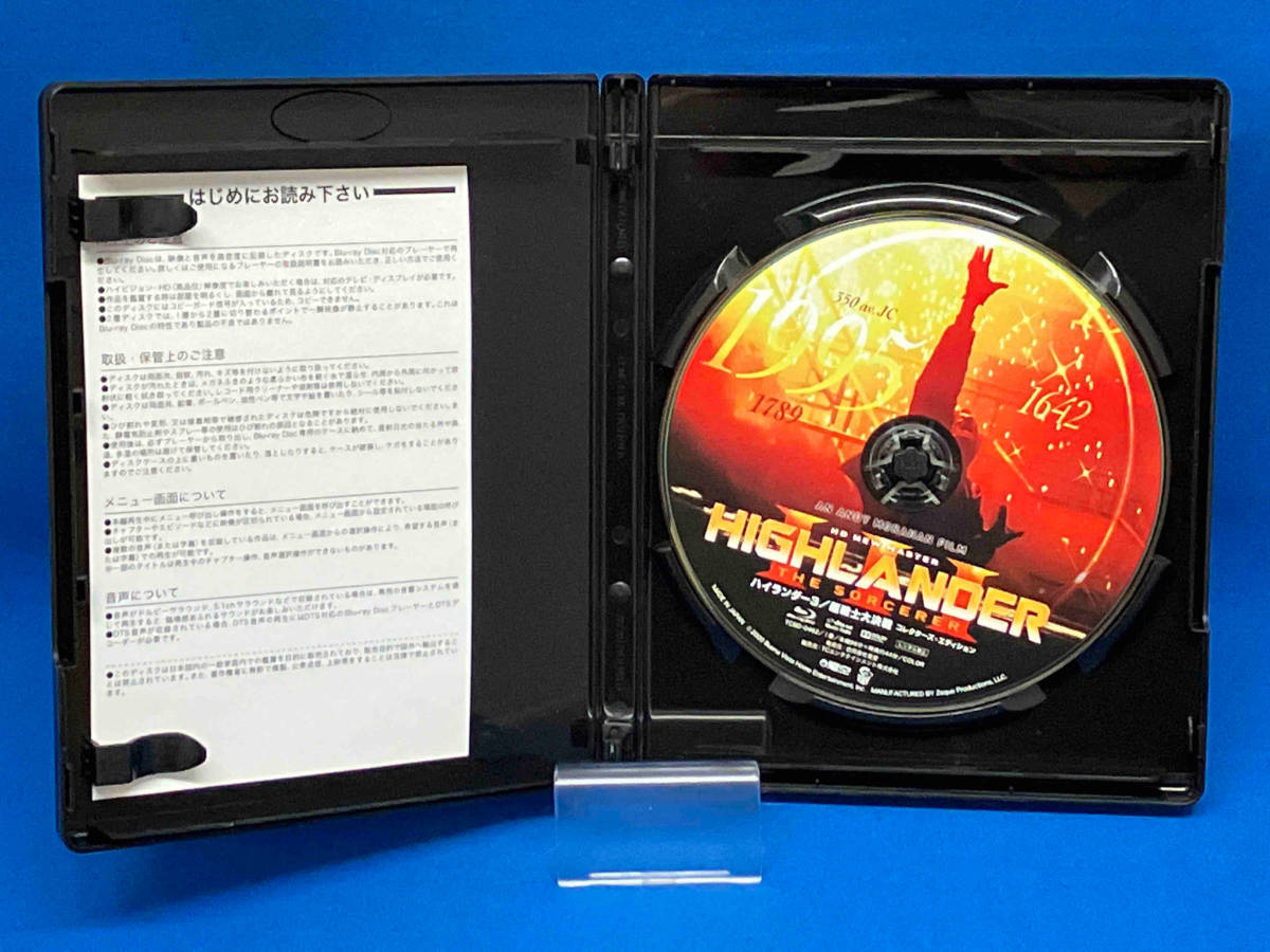 ハイランダー3 超戦士大決戦 【HDニューマスター】コレクターズ・エディション(Blu-ray Disc)_画像6