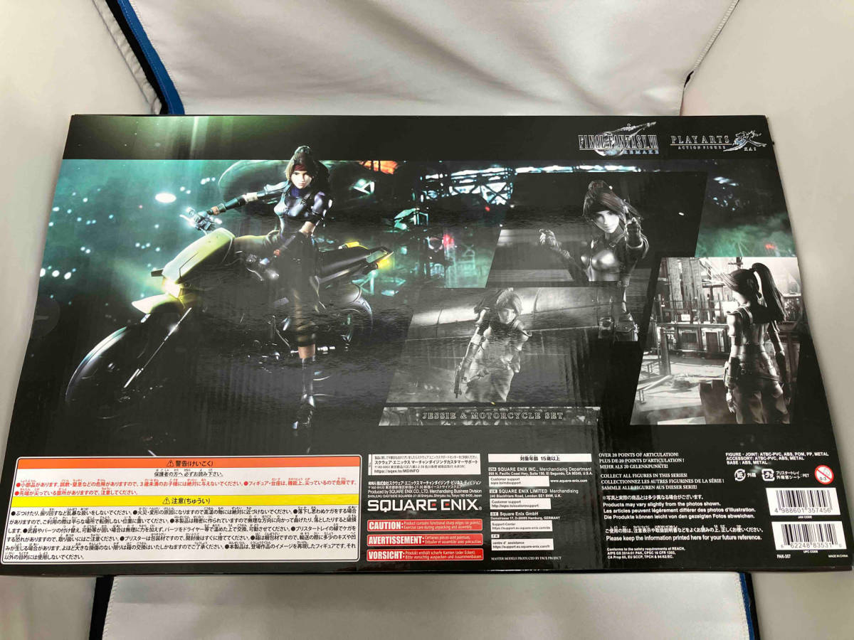 未開封品 スクウェア・エニックス ジェシー&バイクSET PLAY ARTS改 ファイナルファンタジー リメイク_画像5