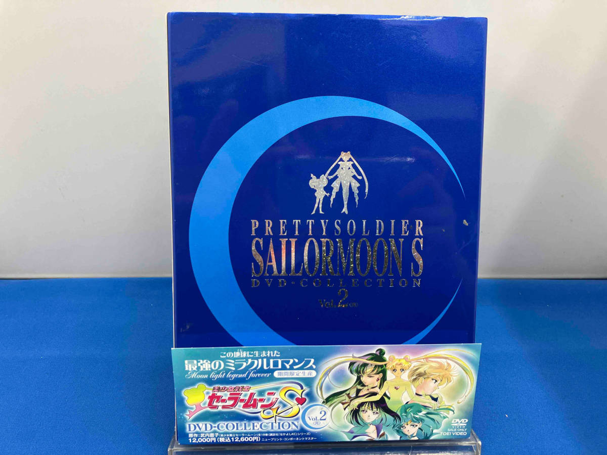 現状】 美少女戦士セーラームーンS DVDーCOLLECTION 1・2|は行 現状】 美少女戦士セーラームーンS DVDーCOLLECTION 1・2|は行