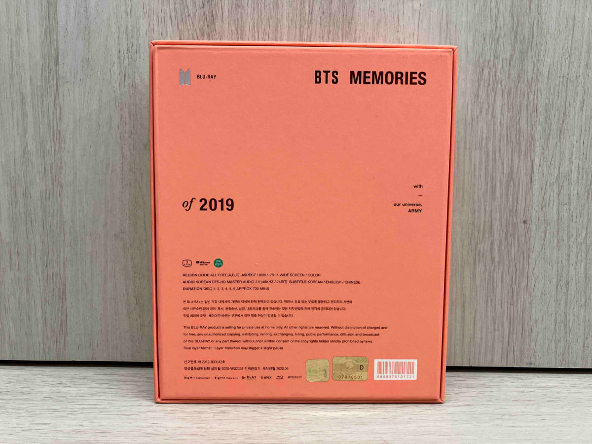 特典欠品 【輸入版】BTS MEMORIES OF 2019(Blu-ray Disc)_画像2