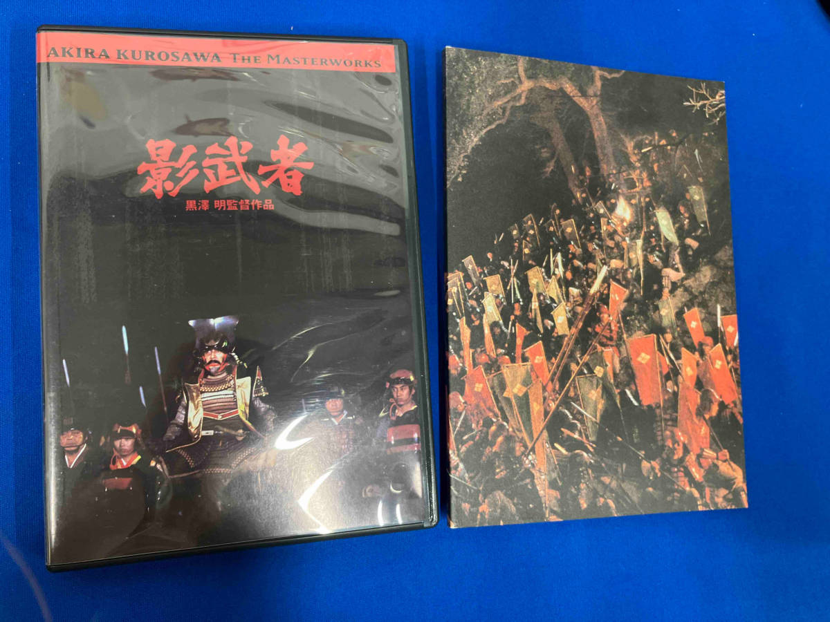 ジャンク 影武者　DVD 中代達也_画像4