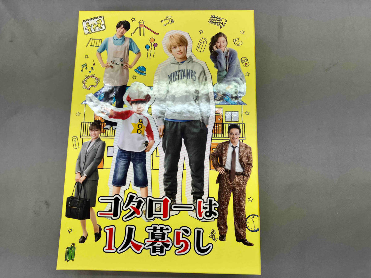 返品交換不可】 DVD コタローは1人暮らし DVD-BOX 日本