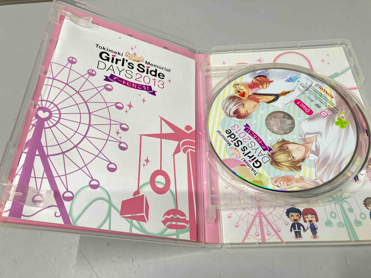 DVD ときめきメモリアル Girl's Side Days 2013 デートに行こう!_画像3