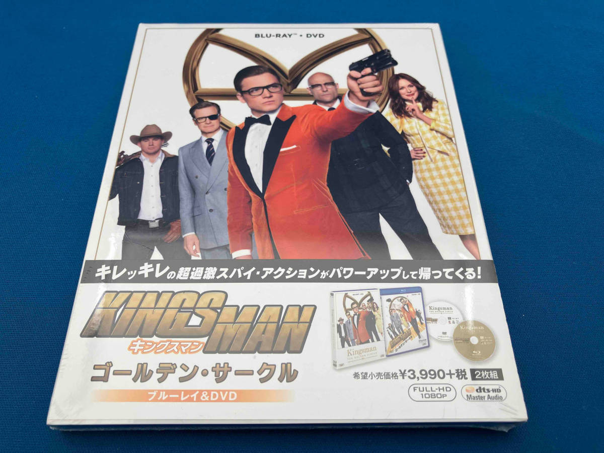 未開封　キングスマン:ゴールデン・サークル ブルーレイ&DVD(Blu-ray Disc)_画像1