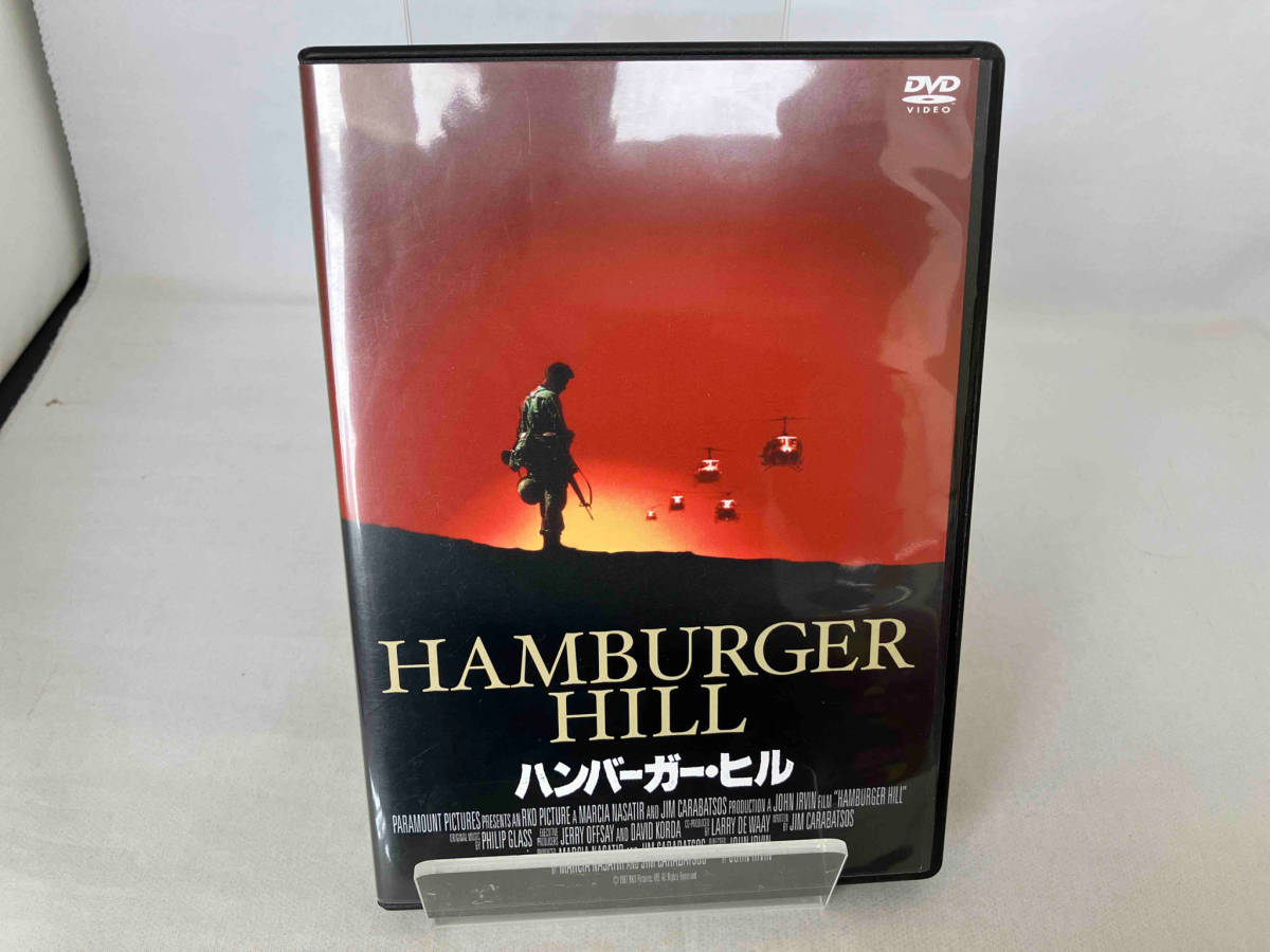 DVD ハンバーガー・ヒル_画像1