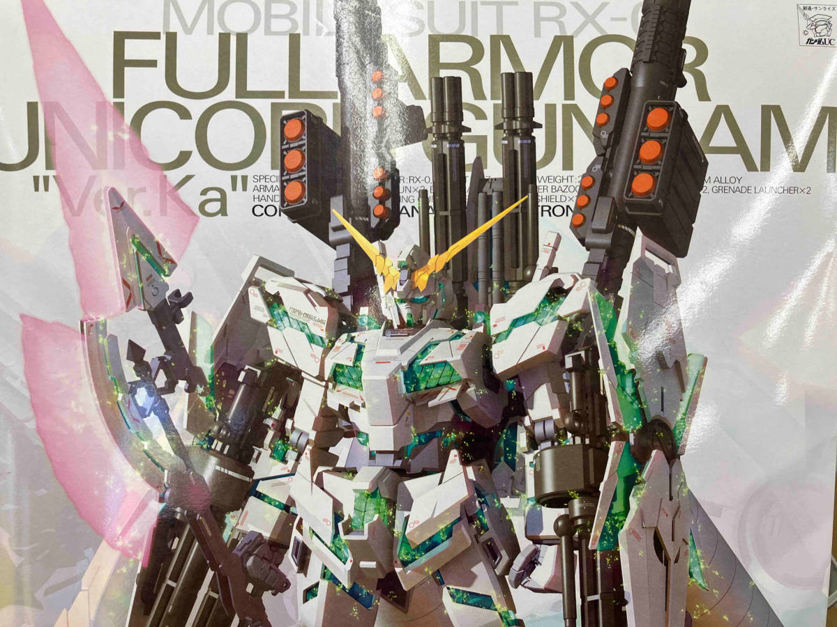 中古】 プラモデル (再販)バンダイ 「機動戦士ガンダムUC」 MG Ver.Ka