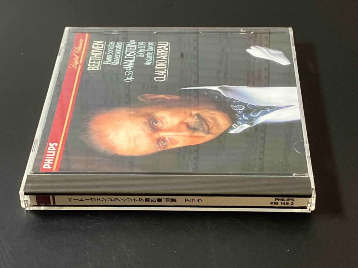 クラウディオ・アラウ CD BEETHOVEN：PIANO SONATAS OP 53”WALDSTEIN”＆OP.109 / ANDANTE FAVORI[輸入盤]の画像2