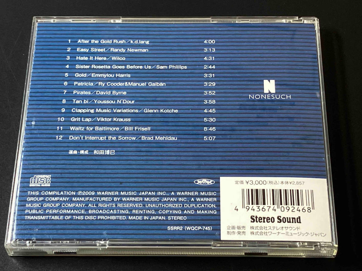 オムニバス CD BEST SOUND SELECTION ノンサッチ編 和田博巳:選曲・構成 店舗受取可_画像3