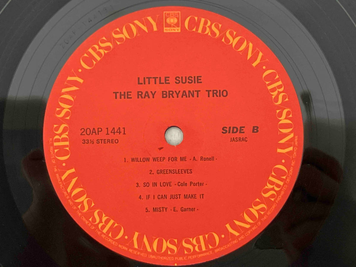 レコードレイ・ブライアント・トリオ　Ray Bryant Trio リトル・スージー　Little Susie 20AP 1441_画像4