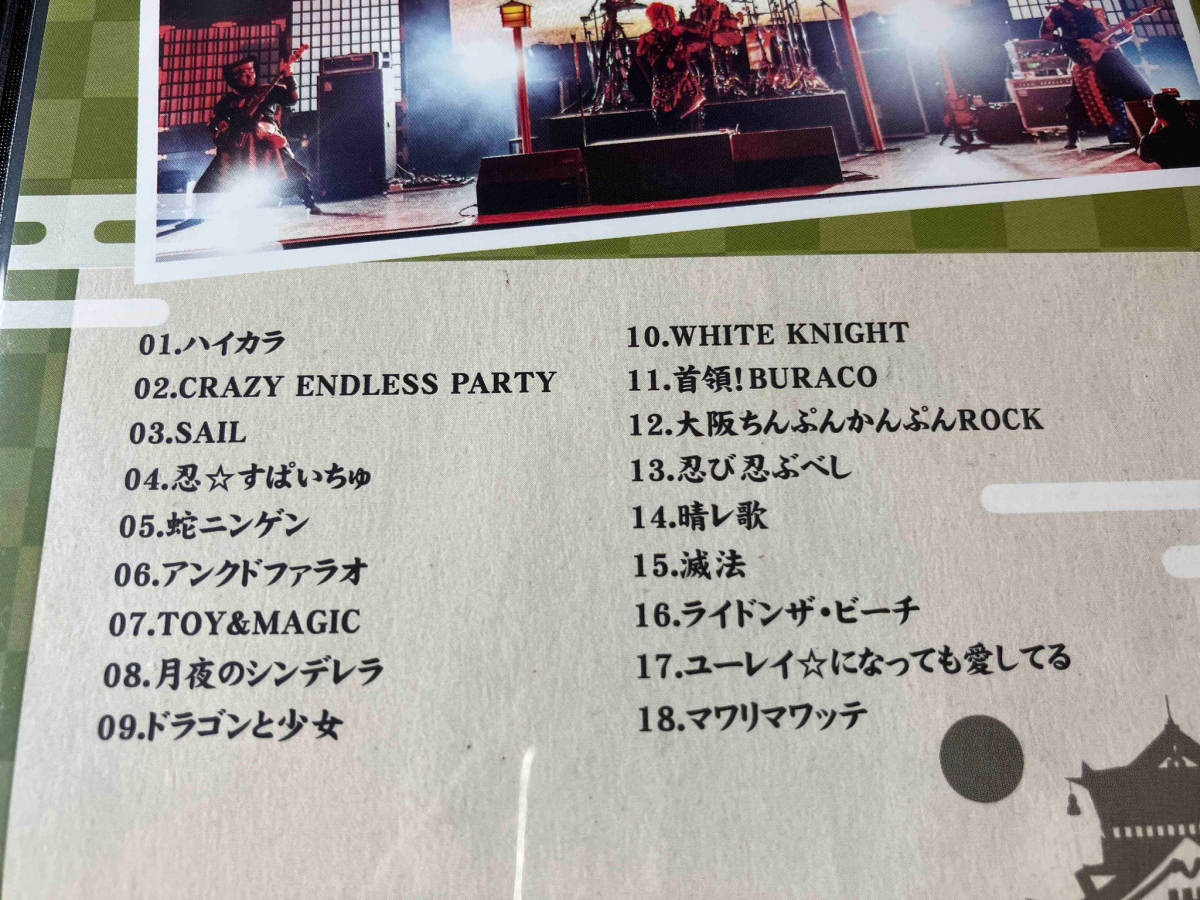 DVD Baby Kingdom SPRING ONEMAN TOUR FINAL 2020.05.16 忍気忍法帖〜音撃術ノ乱〜_画像4