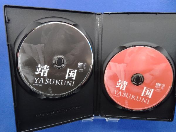 DVD 靖国 YASUKUNI_画像4