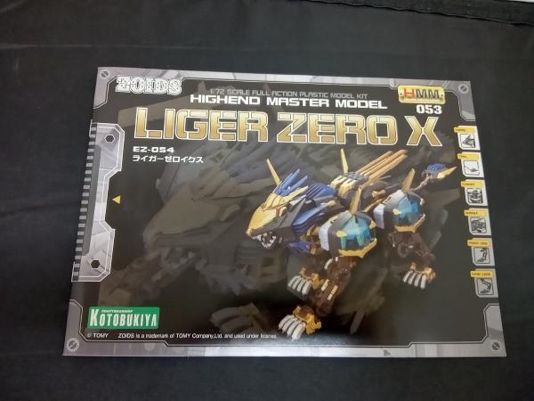 プラモデル コトブキヤ 1/72 EZ-054 ライガーゼロイクス HMM 「ゾイド-ZOIDS-」_画像10