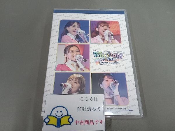 DVD i☆Ris 7th Live Tour 2022 ~Traveling~(通常盤)_画像1