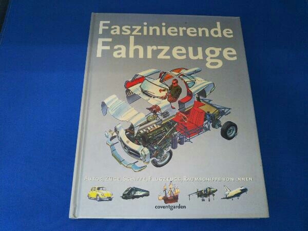 Faszinierende Fahrzeugeドイツ語 洋書 乗り物関連_画像1