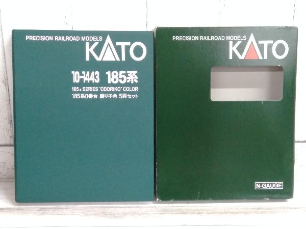 【上品】 KATO Nゲージ 10-1443 5両セット 踊り子色 185系0番台 特急形電車 【上品】 KATO Nゲージ 10-1443 5両セット 踊り子色 185系0番台 特急形電車