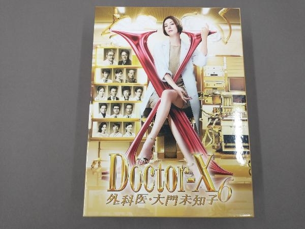 即発送可能】 DVD ドクターX DVD-BOX/米倉涼子 6 ~外科医・大門未知子