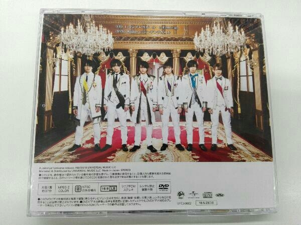 King & Prince CD シンデレラガール(初回限定盤B)(DVD付)_画像2