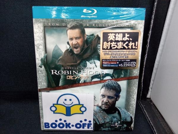 ロビン・フッド&グラディエイター セット(Blu-ray Disc)の画像1