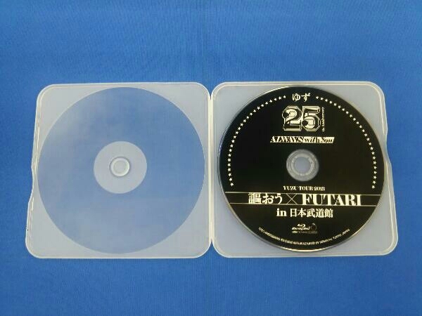 ゆず CD PEOPLE(初回生産限定盤)(Blu-ray Disc付)_画像5